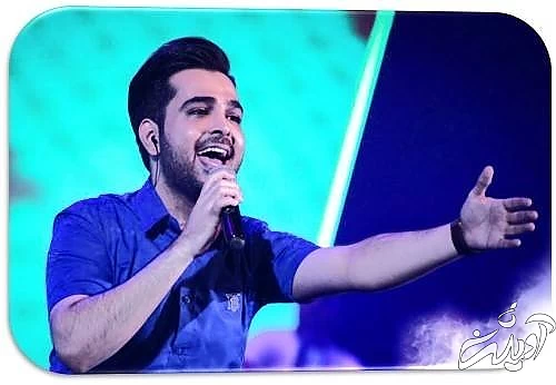 کنسرت فرزاد فرخ